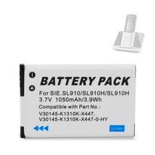 Batterie Li-ION 1050 mAh pour téléphone sans Fil Siemens Gigaset SL910 SL910H...