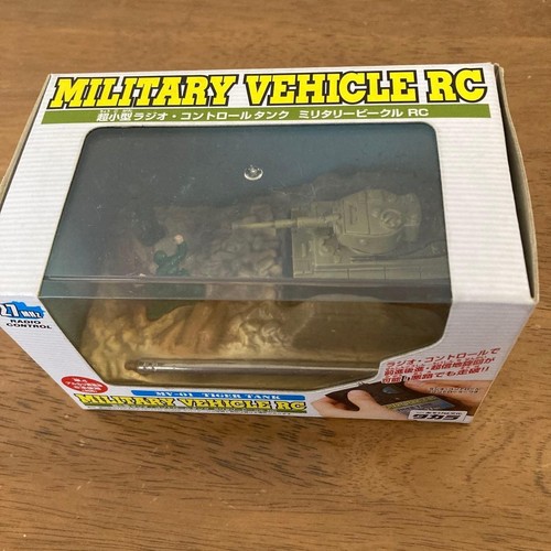 Miniature tiger tank - miniature,