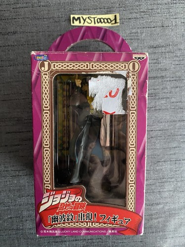 Figurine jojo bizarre - figurine,