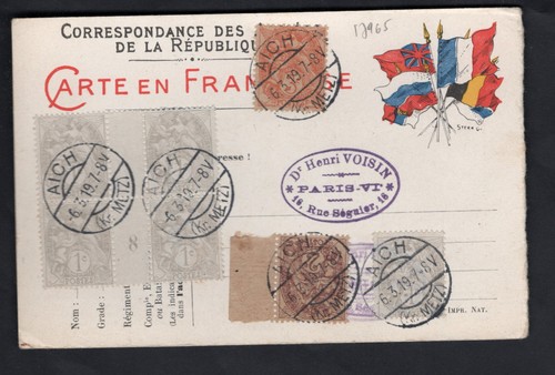 107 used type - o/used, blanc