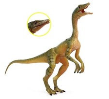 COMPSOGNATHUS Dinosaur Toy