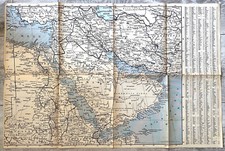 Ancienne carte Allemande ww2