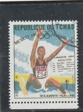 L5918 TCHAD timbre N° Y&T 206 de 1969 " Beamon saut en longueur " Oblitéré