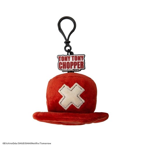 Porte clés peluche one - en,