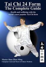 4 DVD BOX SET TAI CHI DVD