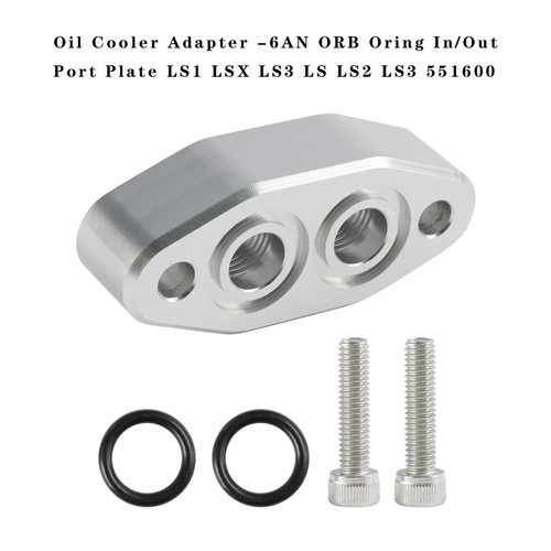 Oil cooler adapter - oil,