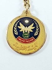 PORTE-CLES - POLICE ACADEMY - Académie de Police du CAIRE - Égypte - Métal 1990s