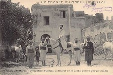 Maroc - OUJDA - Intérieur de