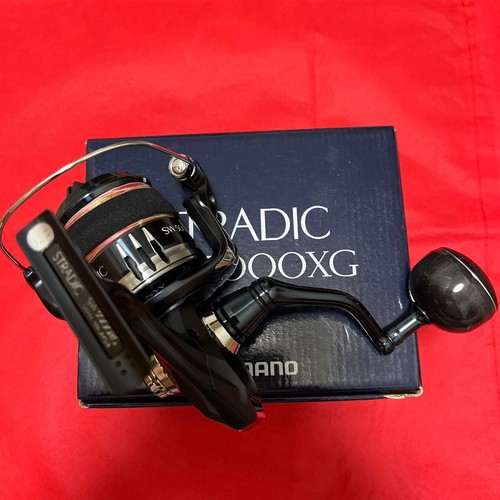 Moulinet tournant shimano - moulinet,