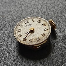 Mouvement ELVIA à pile montre