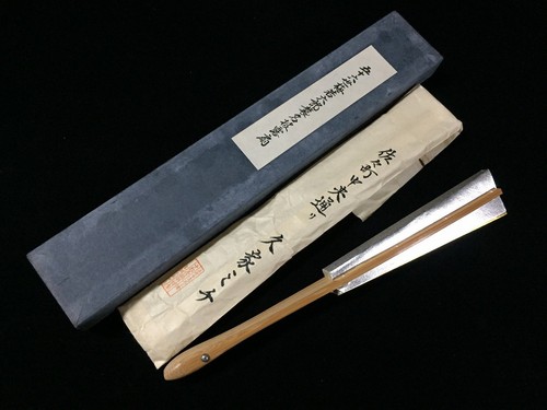 Q0325 eventail japonais pliant - eventail,
