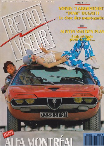 Retroviseur austin - retroviseur,