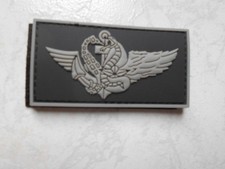 PATCH NAGEUR COMBAT DGSE CPEOM