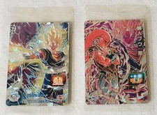 Cartes Super Dragon Ball