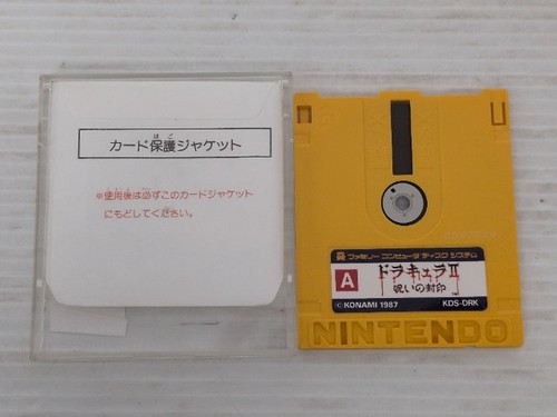 Castlevania simon quest - castlevania, simon's