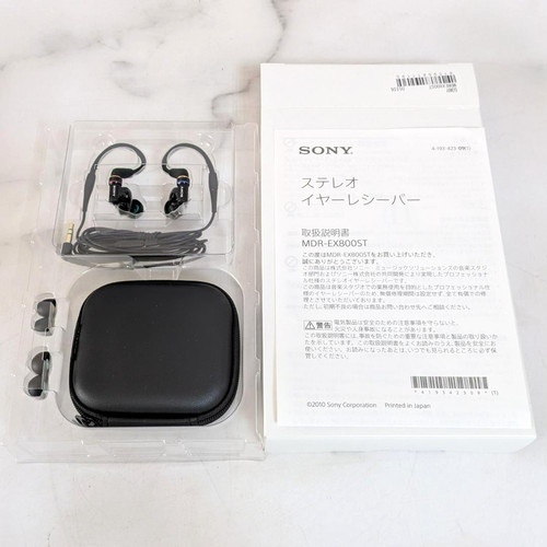 Casque intra auriculaire sony - intra-auriculaire,