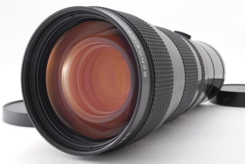 Neuf objectif zoom - [neuf],