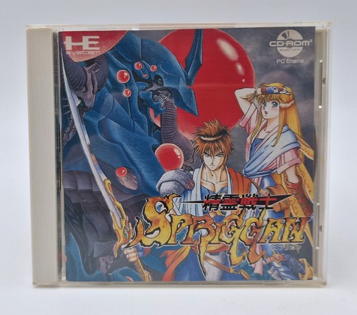 Seirei senshi spriggan - -, nec