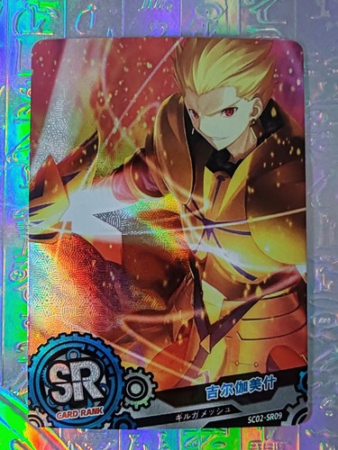 Card gods sc02 - of,