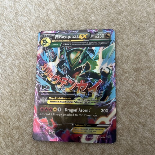 Carte pokemon rayquaza - pokemon, ex