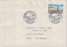 MARITIME - PAQUEBOT - 1ER ESCALE DU NORWAY (EX FRANCE) AU HAVRE - 10-9-1996.