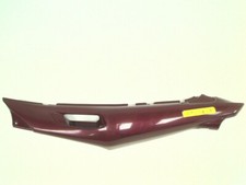 4KM2171100 carénage arrière