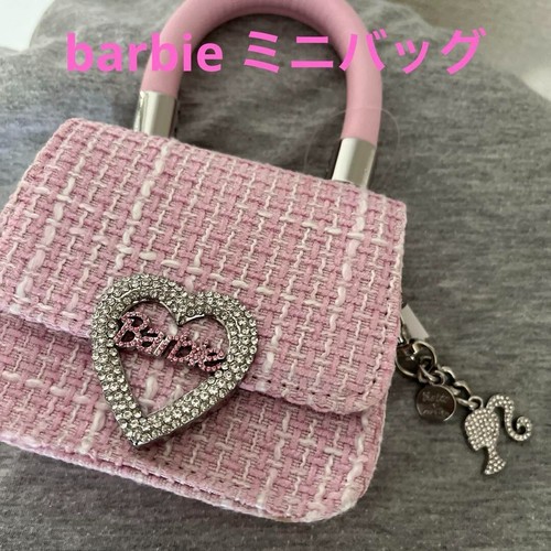 Mini sac main - à, aldo