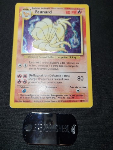 Carte pokémon feunard 102 - carte, 12/102