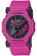 CASIO G-SHOCK Classique