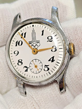 Montre soviétique de