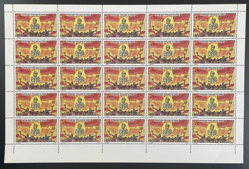 Congo 1975 409 planche - congo,
