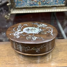 ancienne boite coffret chinois marqueterie nacre epok XIXe mother of pearl box