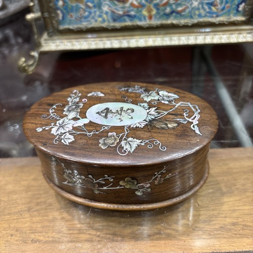 Ancienne boite coffret - ancienne, chinois