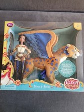 VERY RARE!! Disney Elena Of