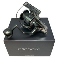 Moulinet toupie shimano - moulinet, 22