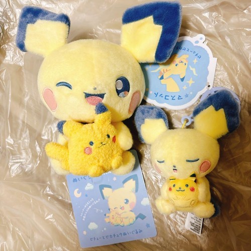 Peluche mascotte pokemon - peluche,