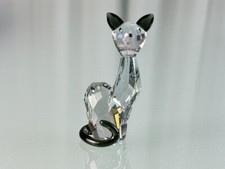Figurine Swarovski 995008