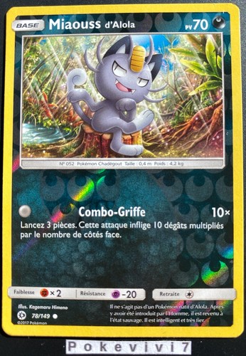 Carte pokemon miaouss alola - carte,