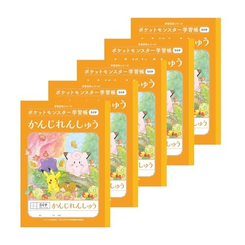 Showa carnet pokemon livre - showa,