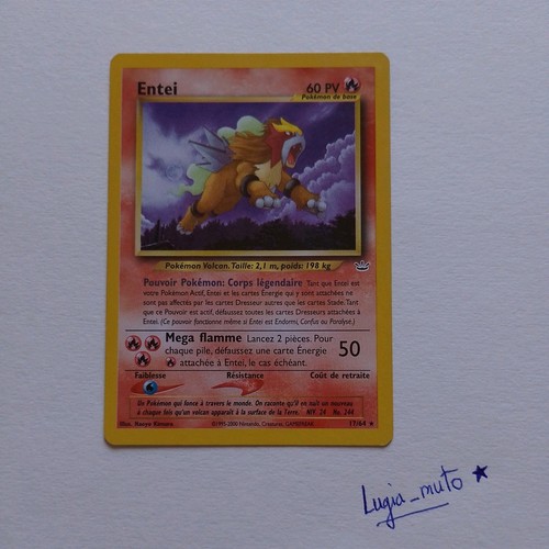 Entei edition 2 - (nr, 17/64)