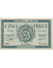 Algérie 5 Francs - 16-11-1942