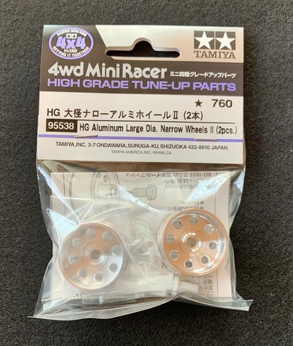 Tamiya 95538 mini 4wd - tamiya, hg