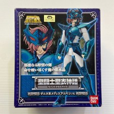 Saint Seiya Myth Cloth Asgard/God Warrior Delta Megrez Alberich