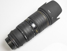 Objectif sigma 200mm - objectif, ex