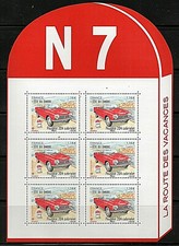 BLOC FEUILLET F5429 NEUF XX - PEUGEOT 204 CABRIOLET - BLOC BORNE NATIONALE 7