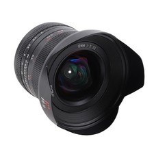 Objectif Prime Super Grand