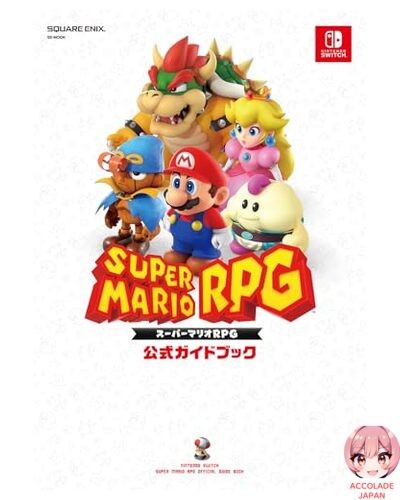 Super mario rpg - super,