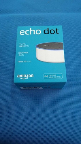 Haut parleur intelligent - haut-parleur,