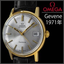 Montre automatique OMEGA
