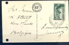 060524 VICTOIRE DE SAMOTHRACE SUR CP DU LOUVRES